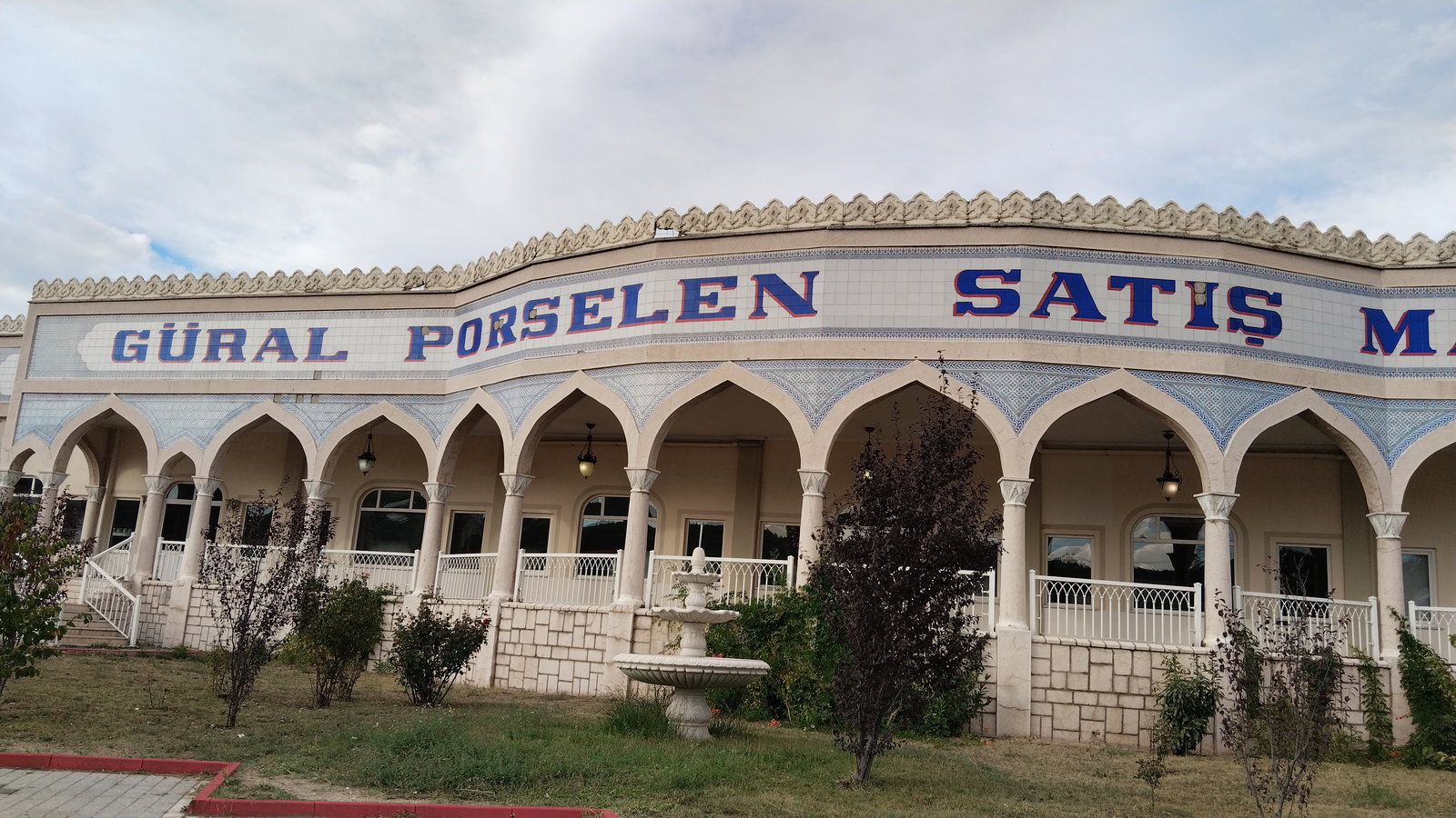 Güral Ocakbaşı Restaurant