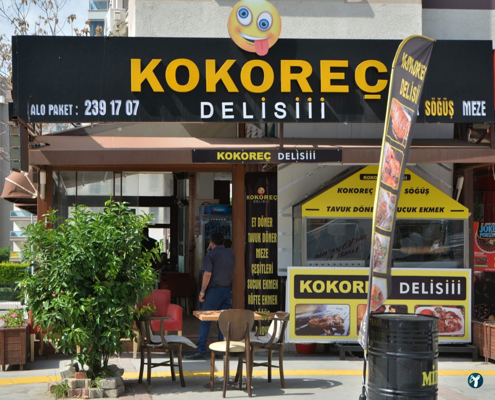 Antik Cafe Narlıdere