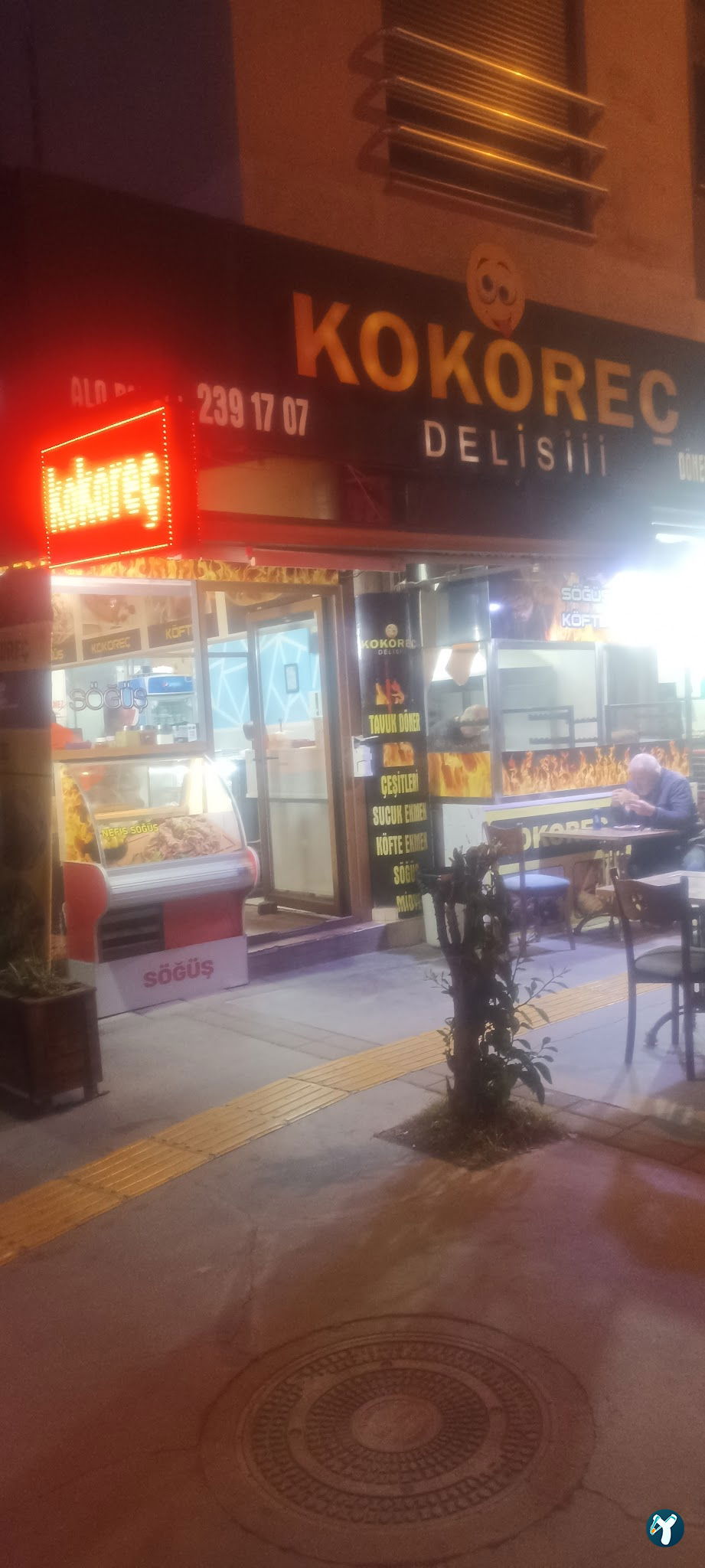 Antik Cafe Narlıdere