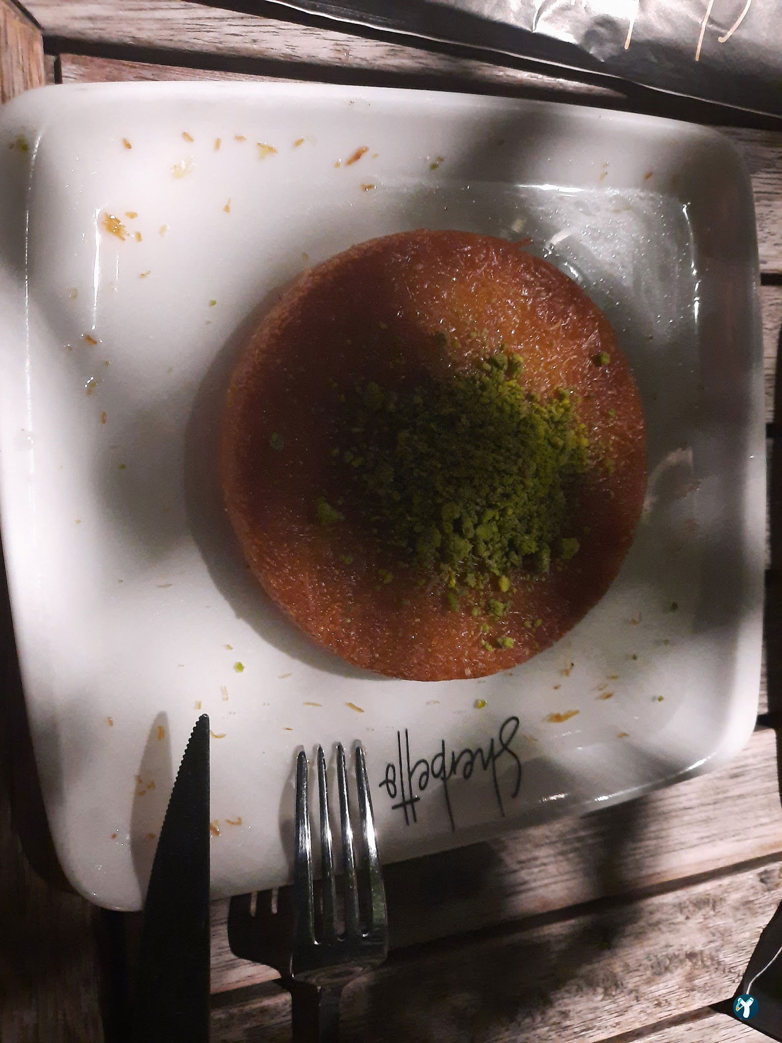 Sherbetto Künefe