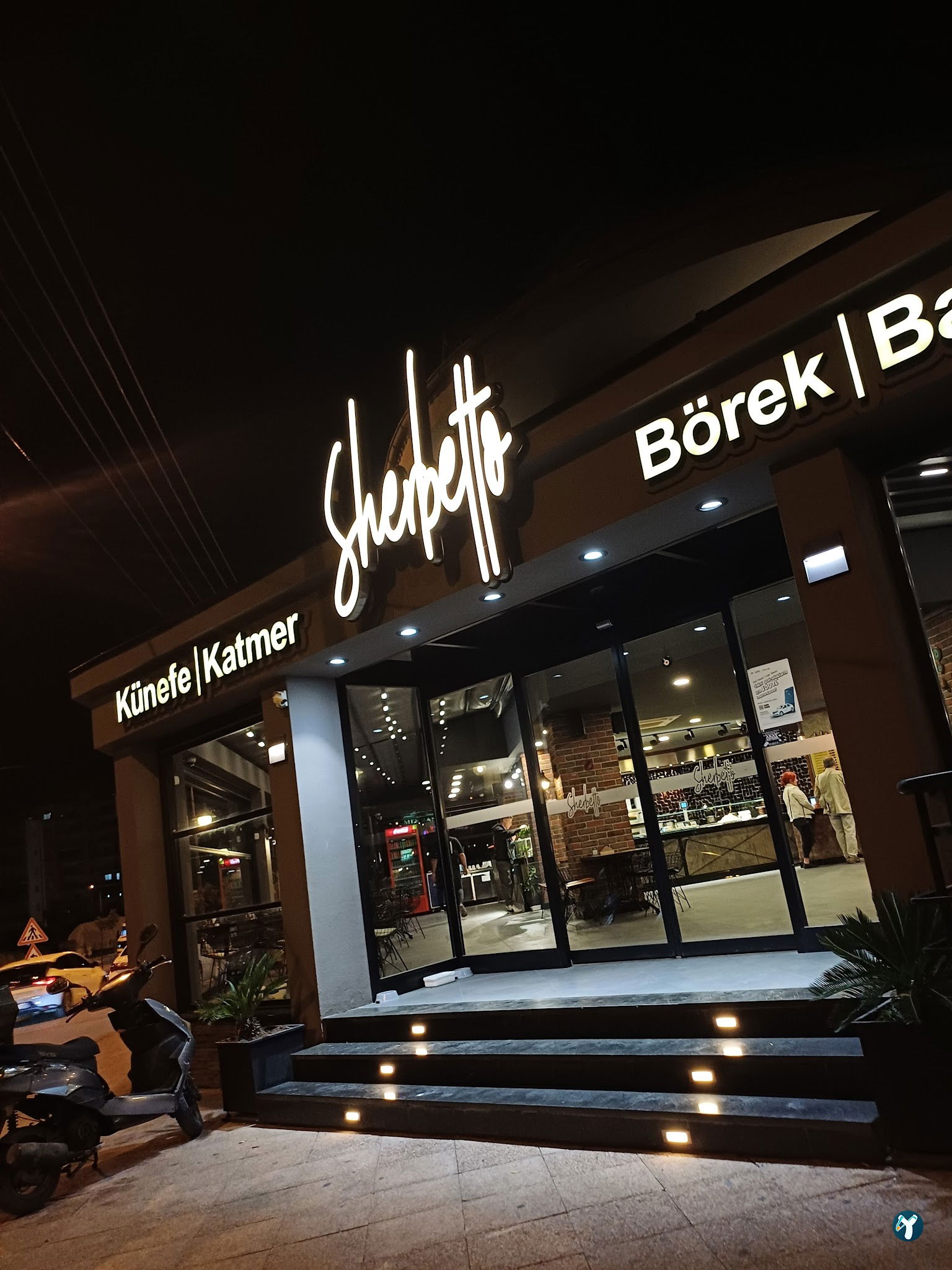 Sherbetto Künefe