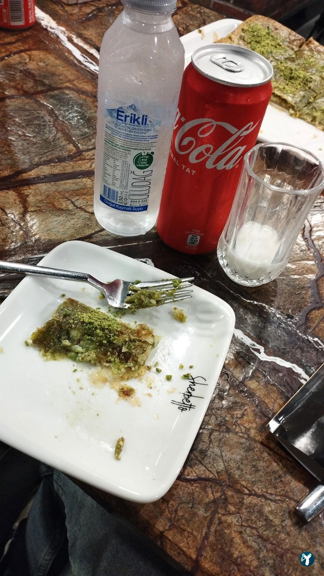Sherbetto Künefe