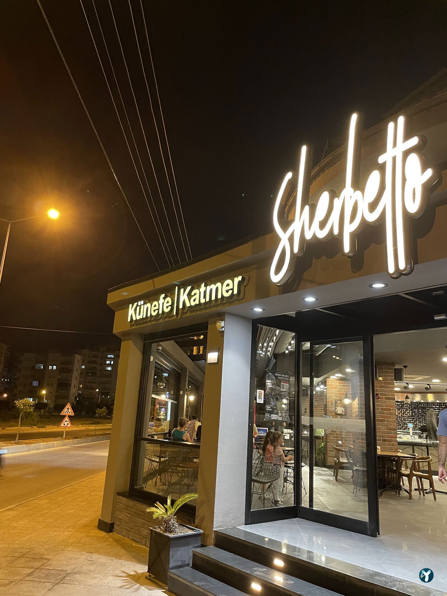 Sherbetto Künefe