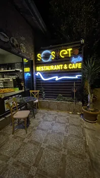Termi̇nal Restaurant Cafe resimleri