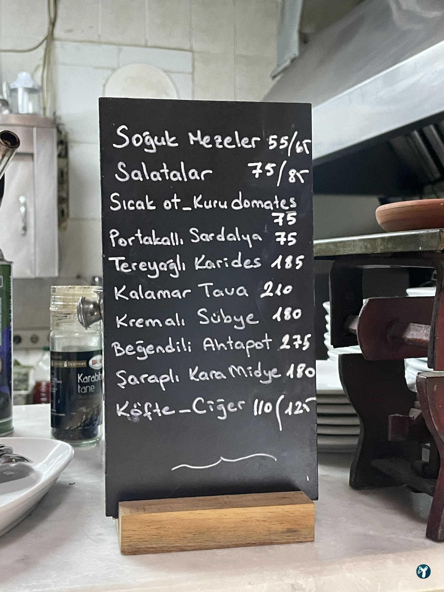 Yakamoz Avlu Restaurant
