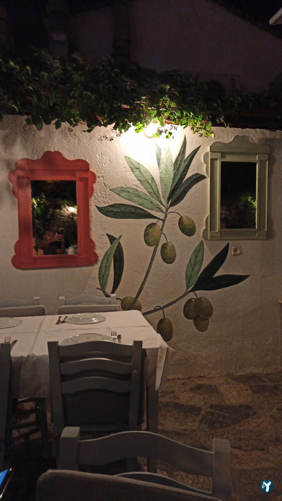 Yakamoz Avlu Restaurant