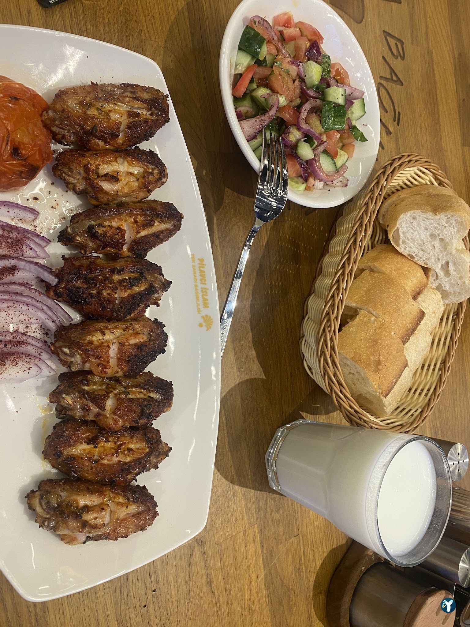 Pilavcı İslam Küçükçekmece - İstasyon