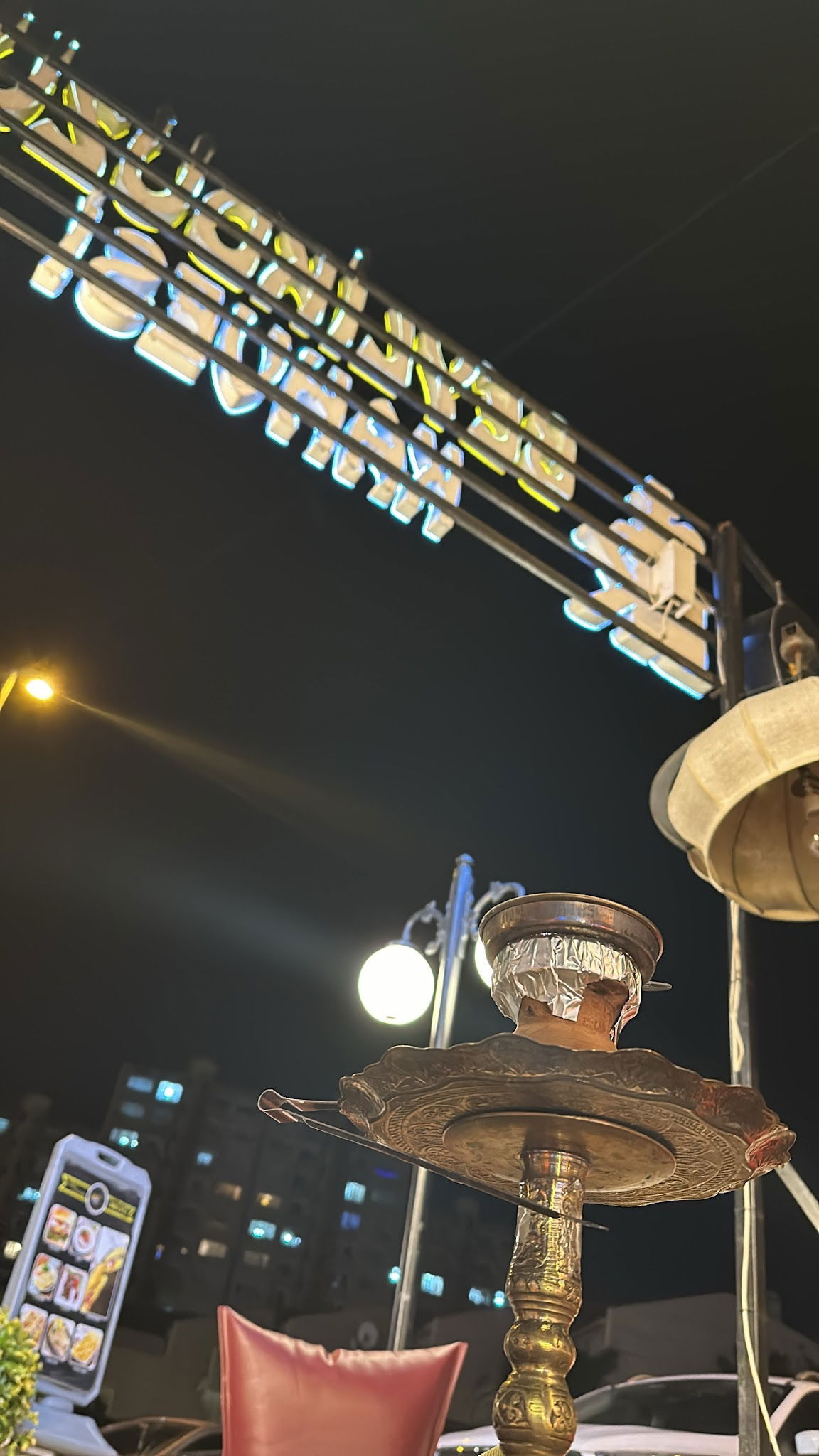 Beylikdüzü Kahvesi