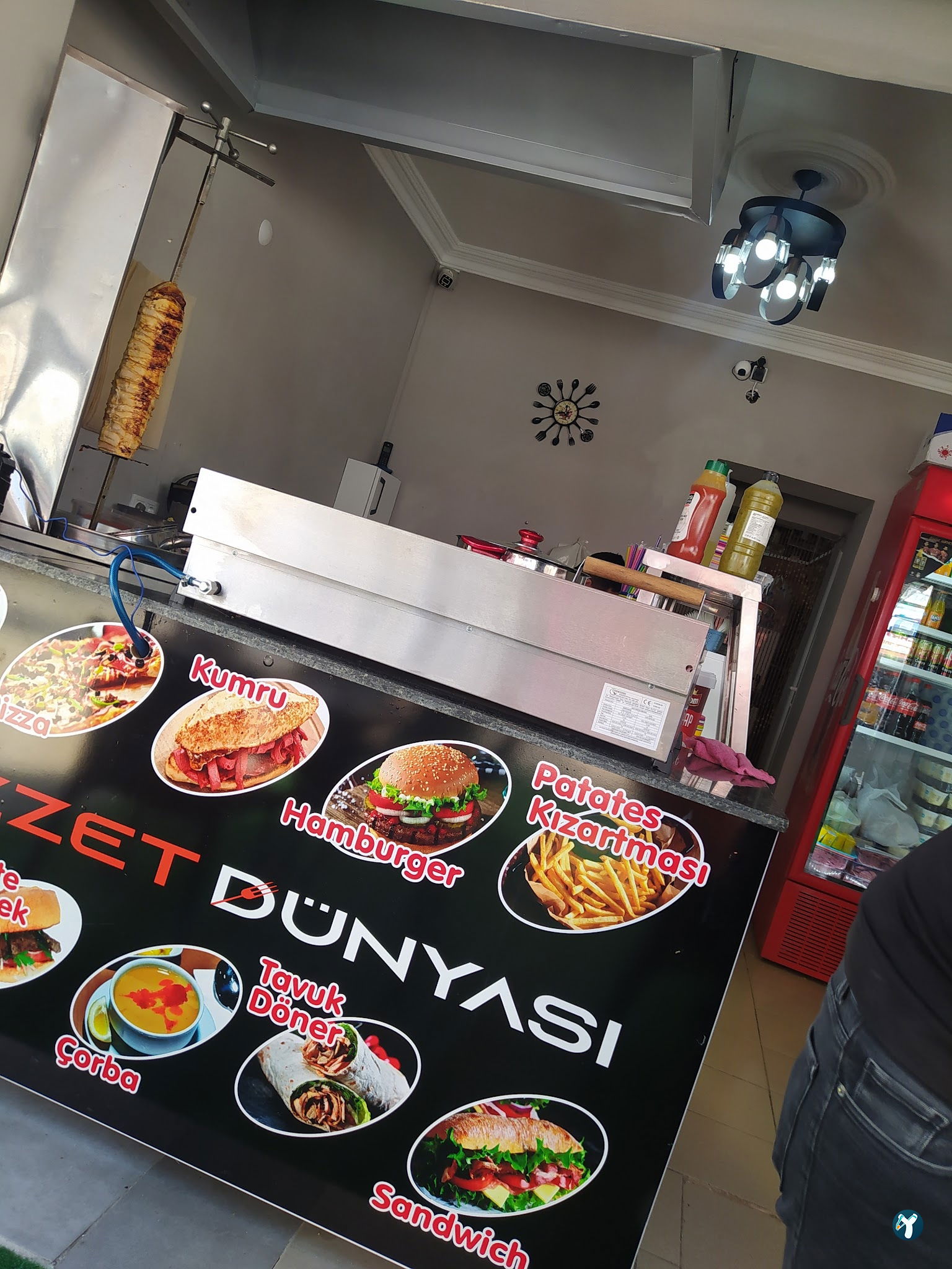 Dikili Lezzet Dünyası
