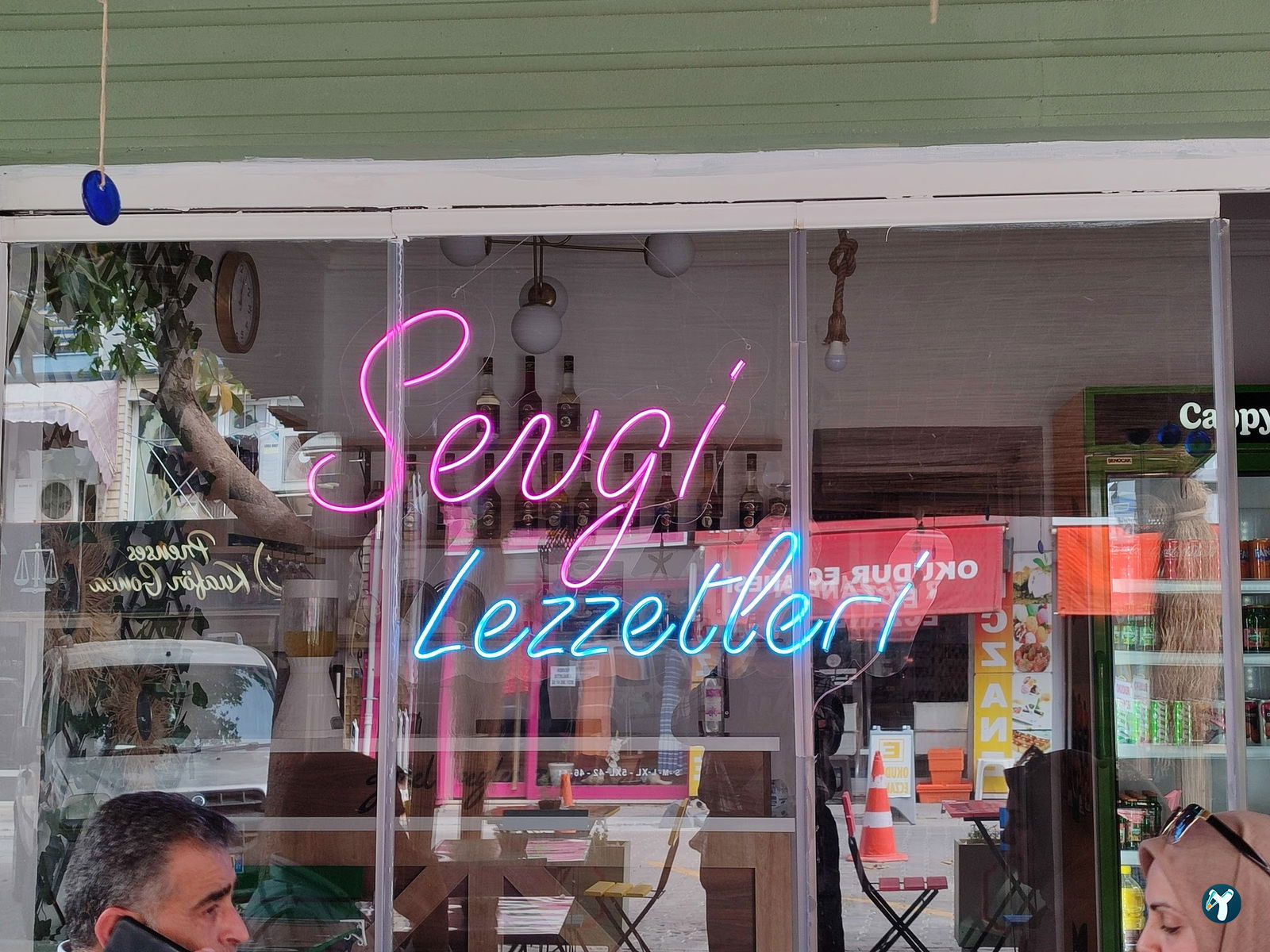 Dikili Lezzet Dünyası