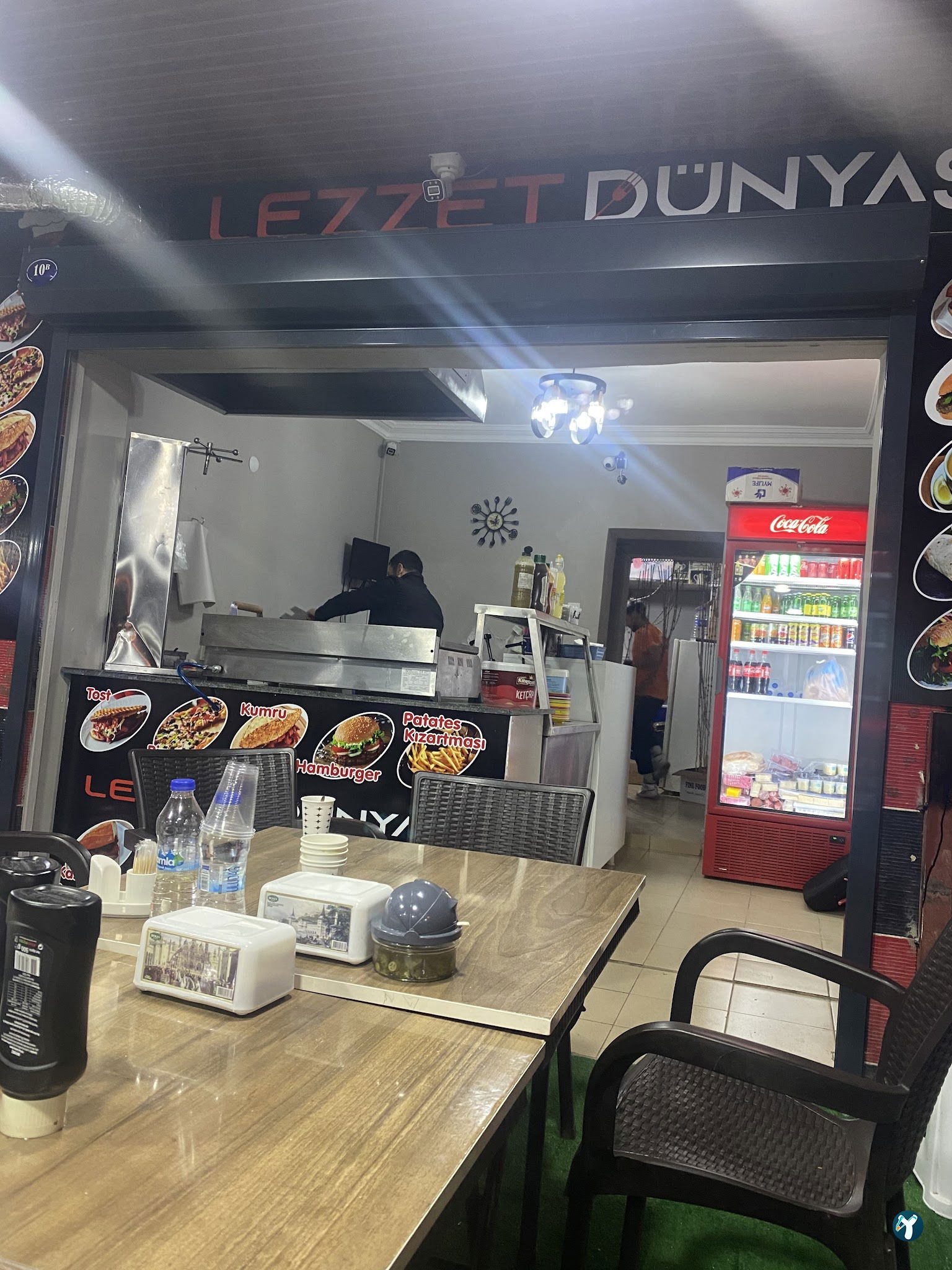 Dikili Lezzet Dünyası