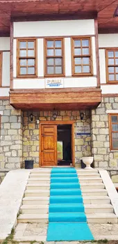 Palu Konağı Hünkar Sofrasi Cafe Ve Resteoran resimleri