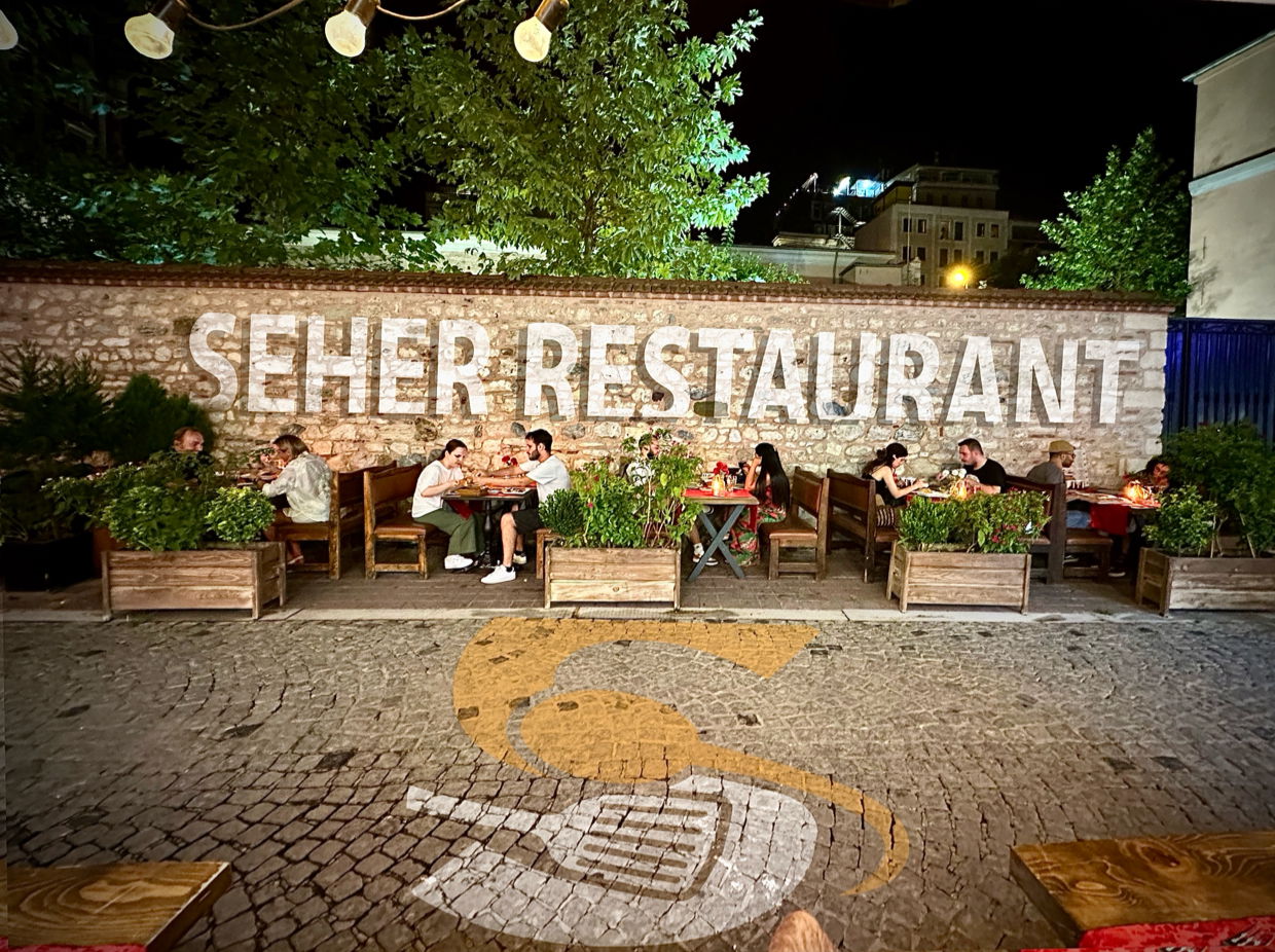 Seher Restaurant