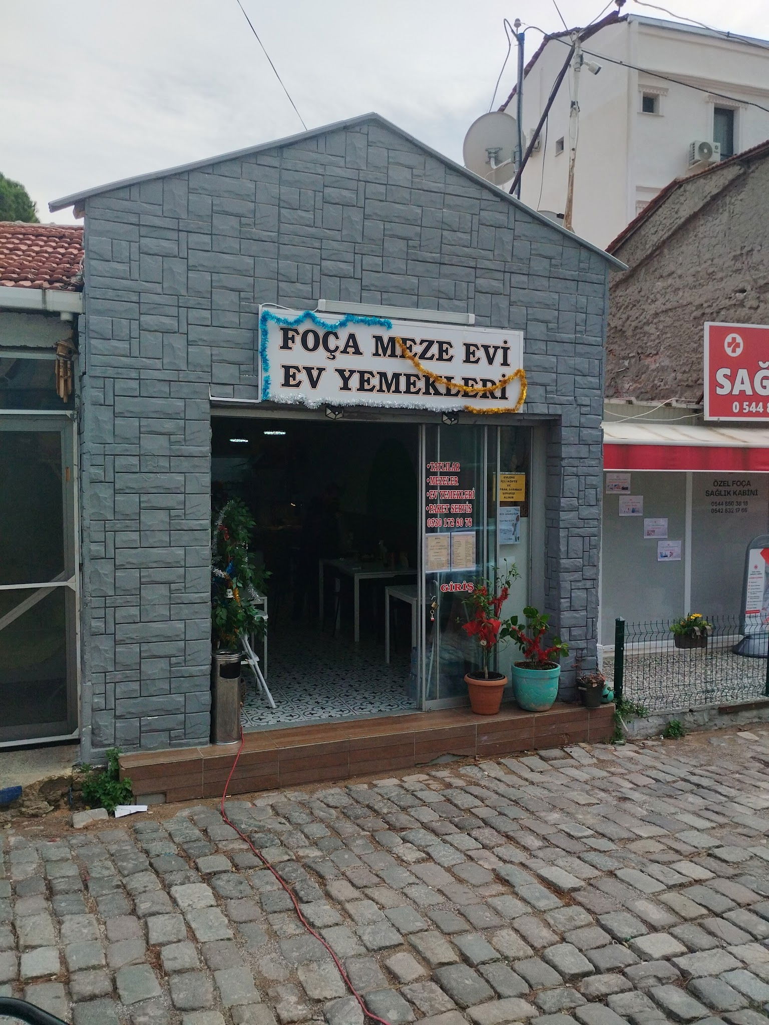 Foça Meze Evi Ve Ev Yemekleri