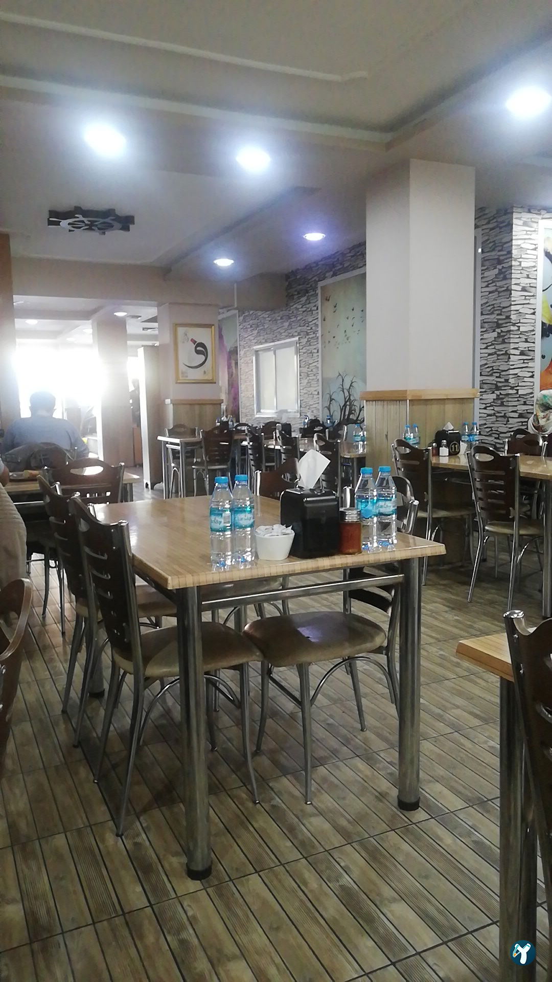 Kübra Izgara Kebap