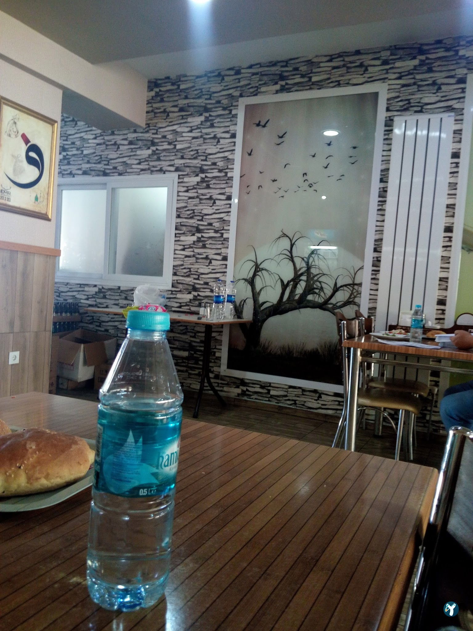 Kübra Izgara Kebap