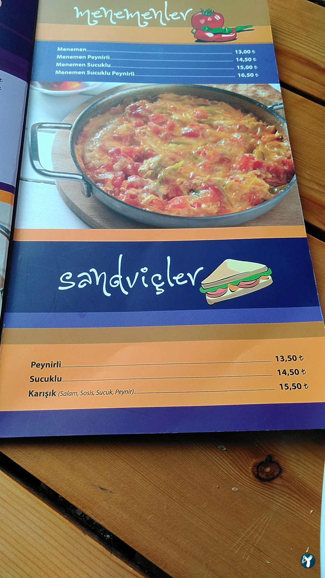 Patlican