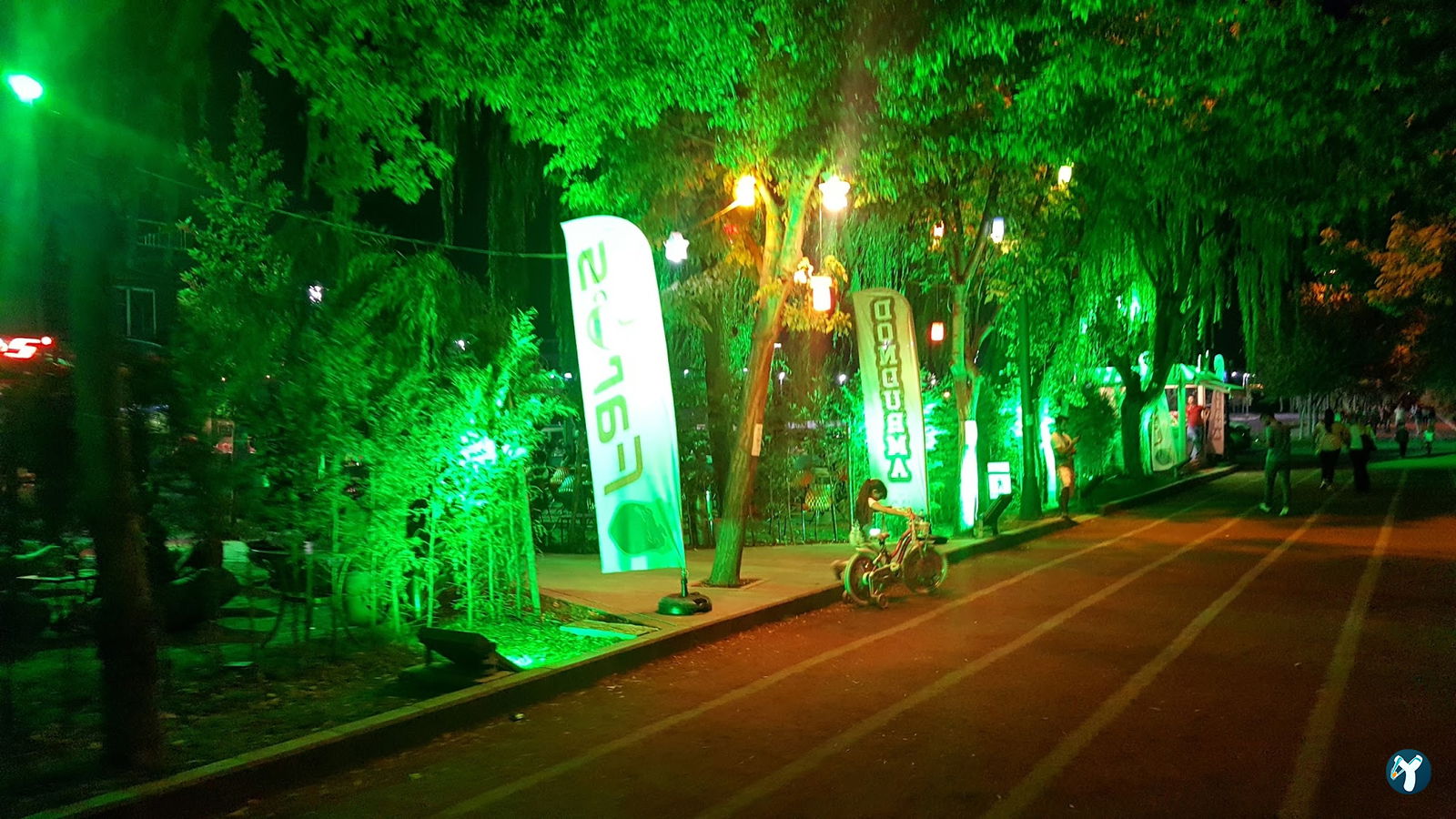 Faris Bistro