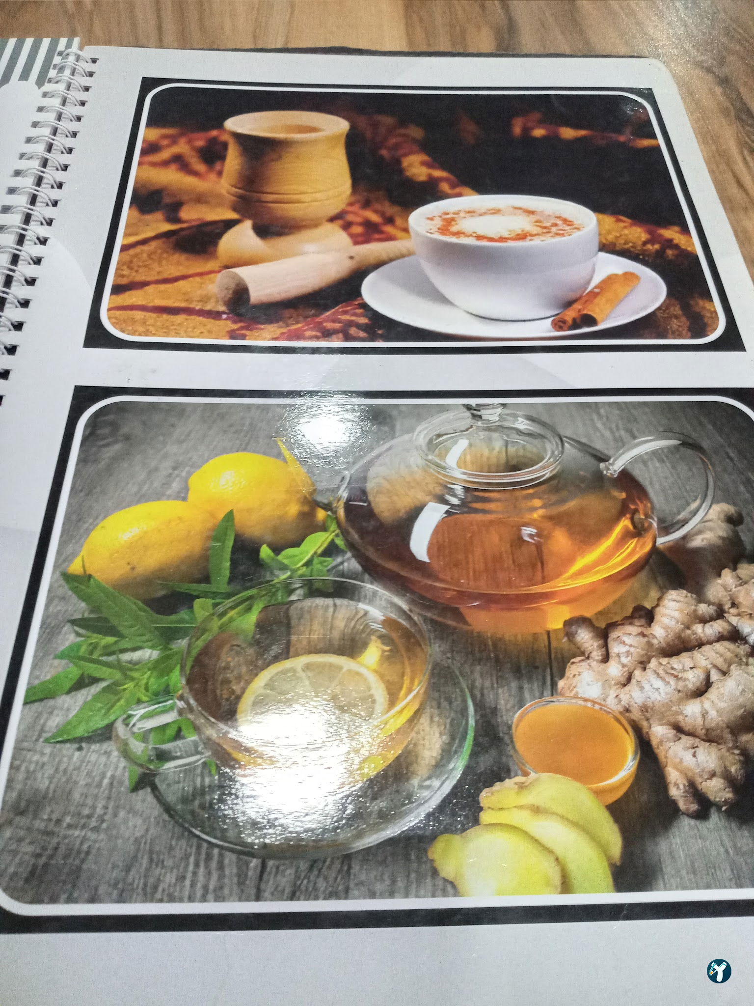 Premium Kafe