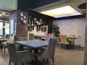 Premium Kafe