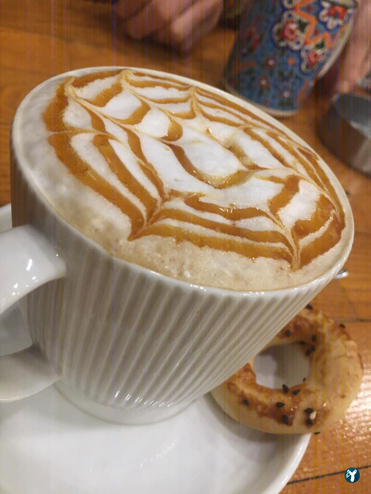 Premium Kafe