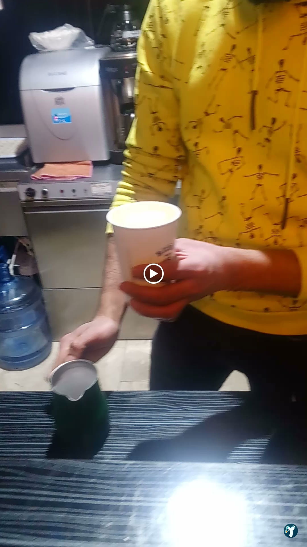 Bena Kahve Polatlı