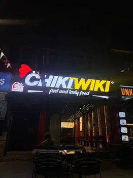 Chiki Wiki Avcılar resimleri