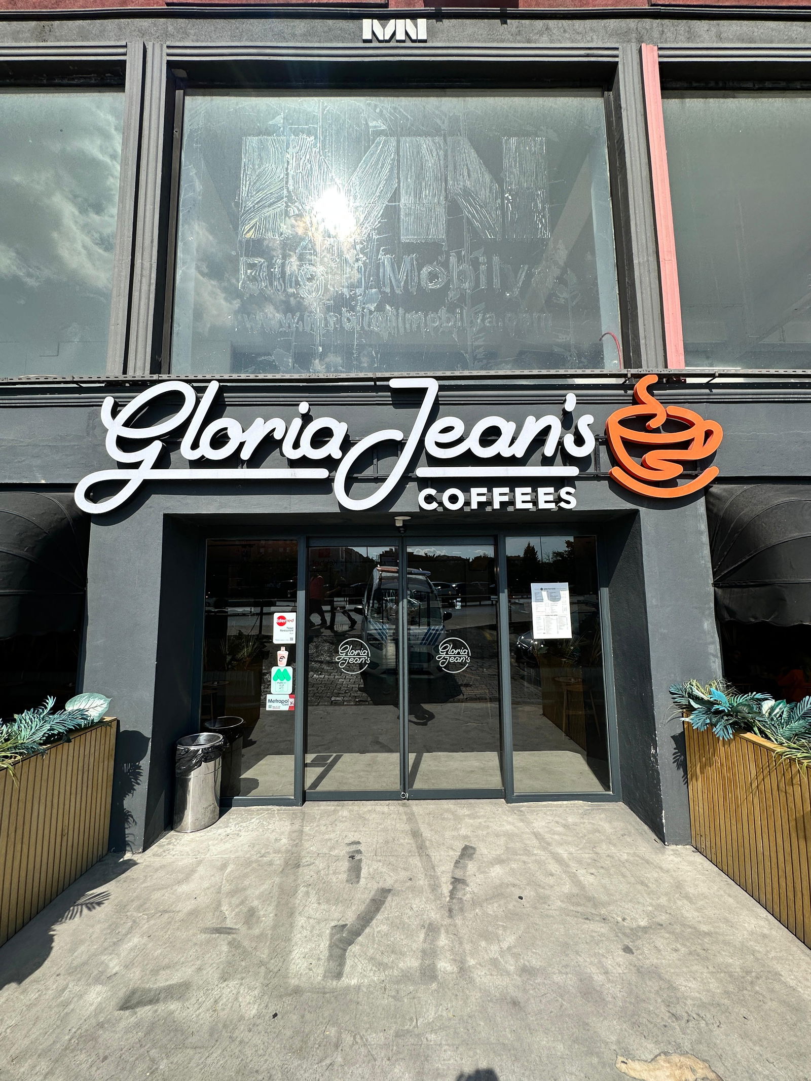 Gloria Jean'S Coffees