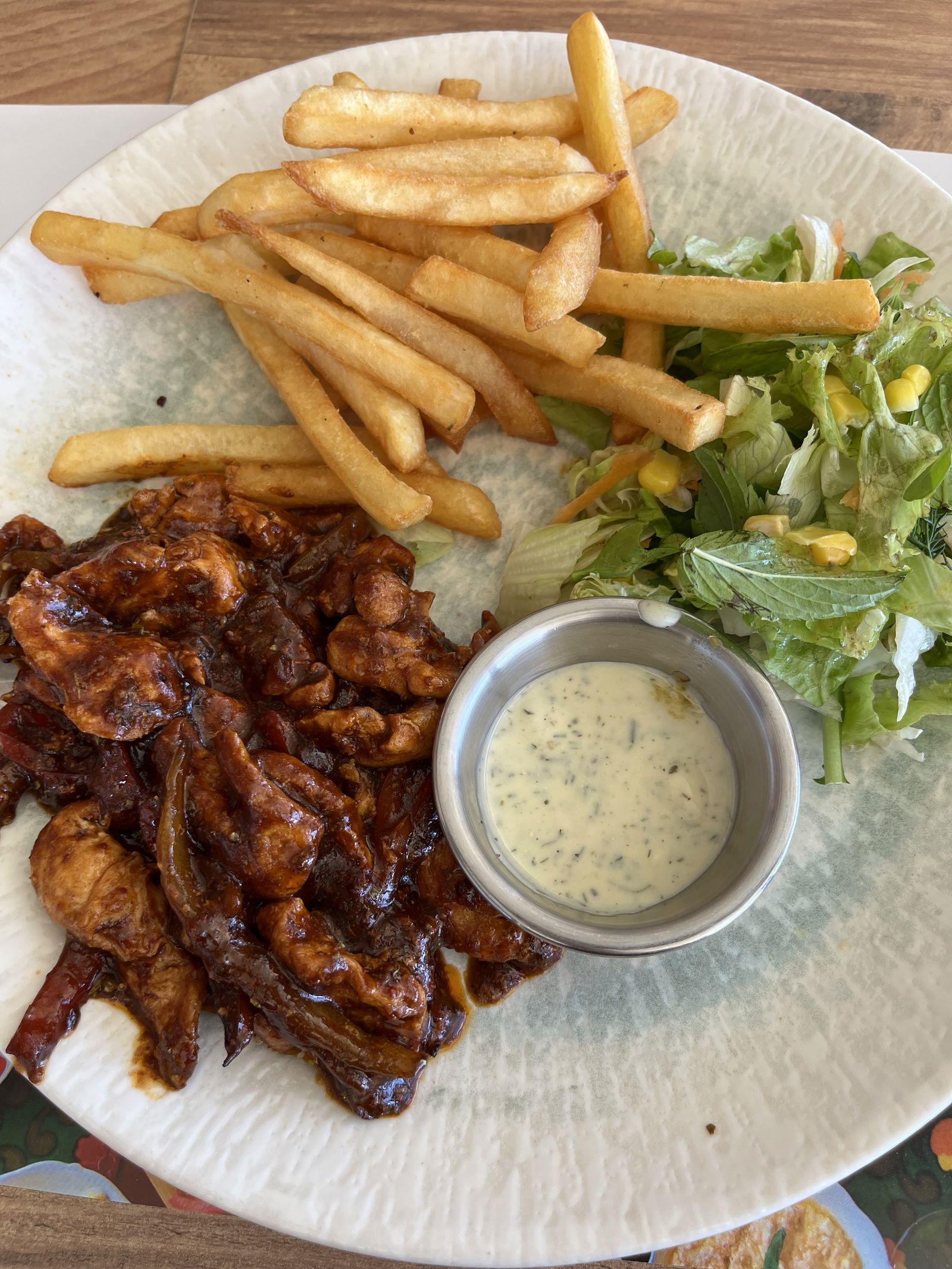 Betav Yahya Eren Sosyal Tesisleri