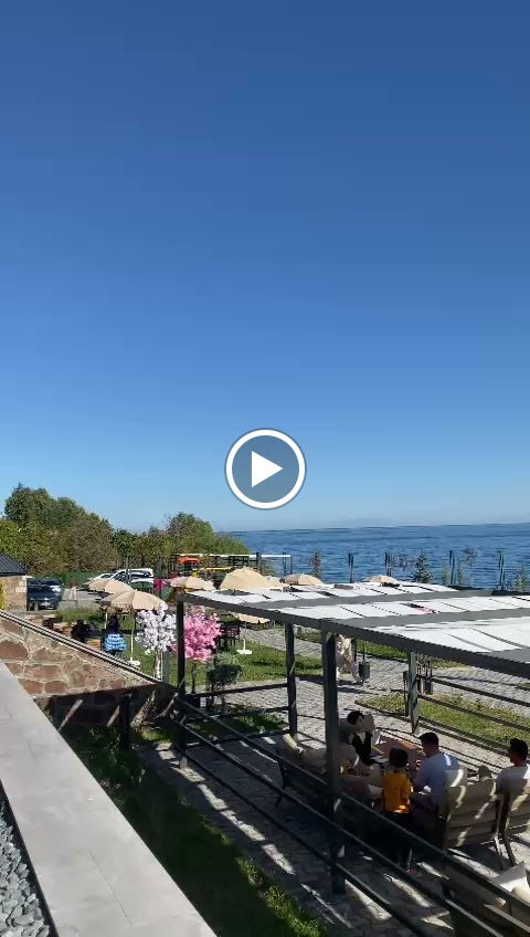 Betav Yahya Eren Sosyal Tesisleri