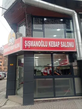 Şişmanoğlu Kebap resimleri