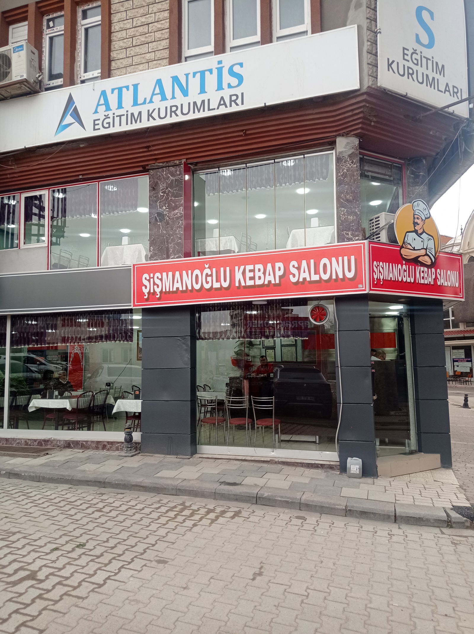 Şişmanoğlu Kebap