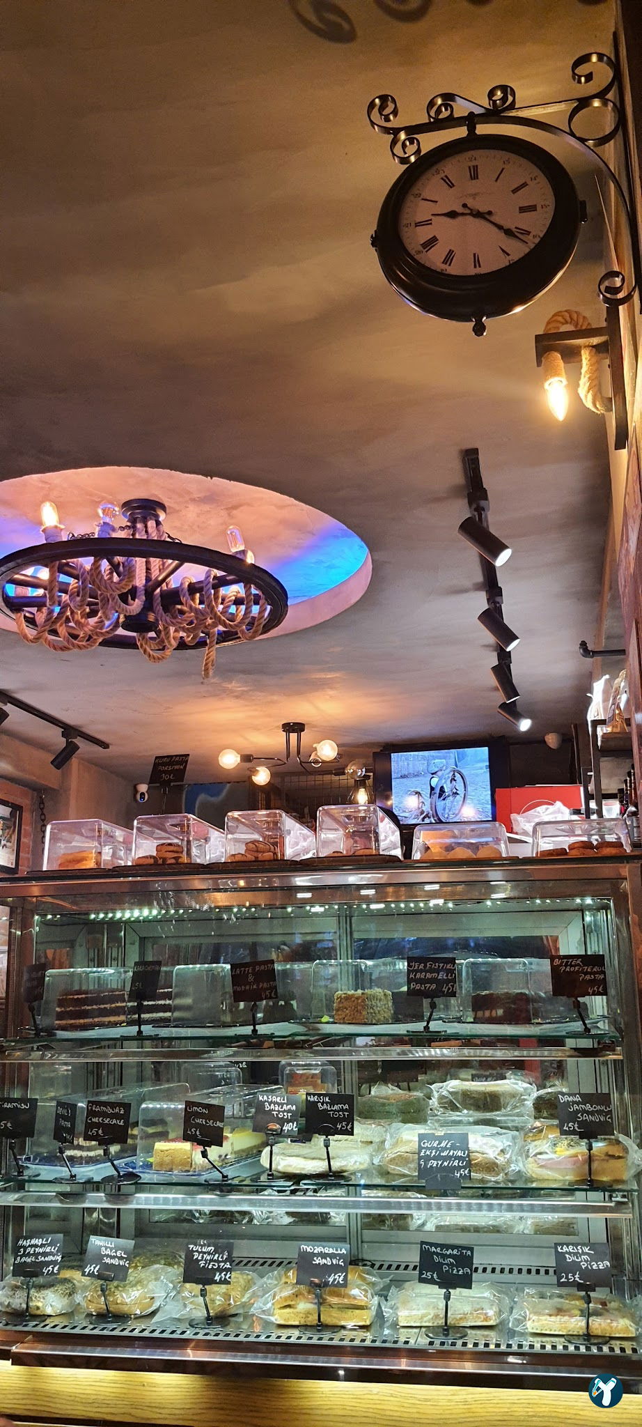 Üsküdar Cafein
