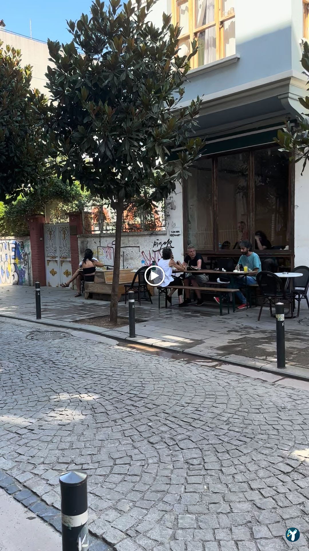 Küff Yeldeğirmeni