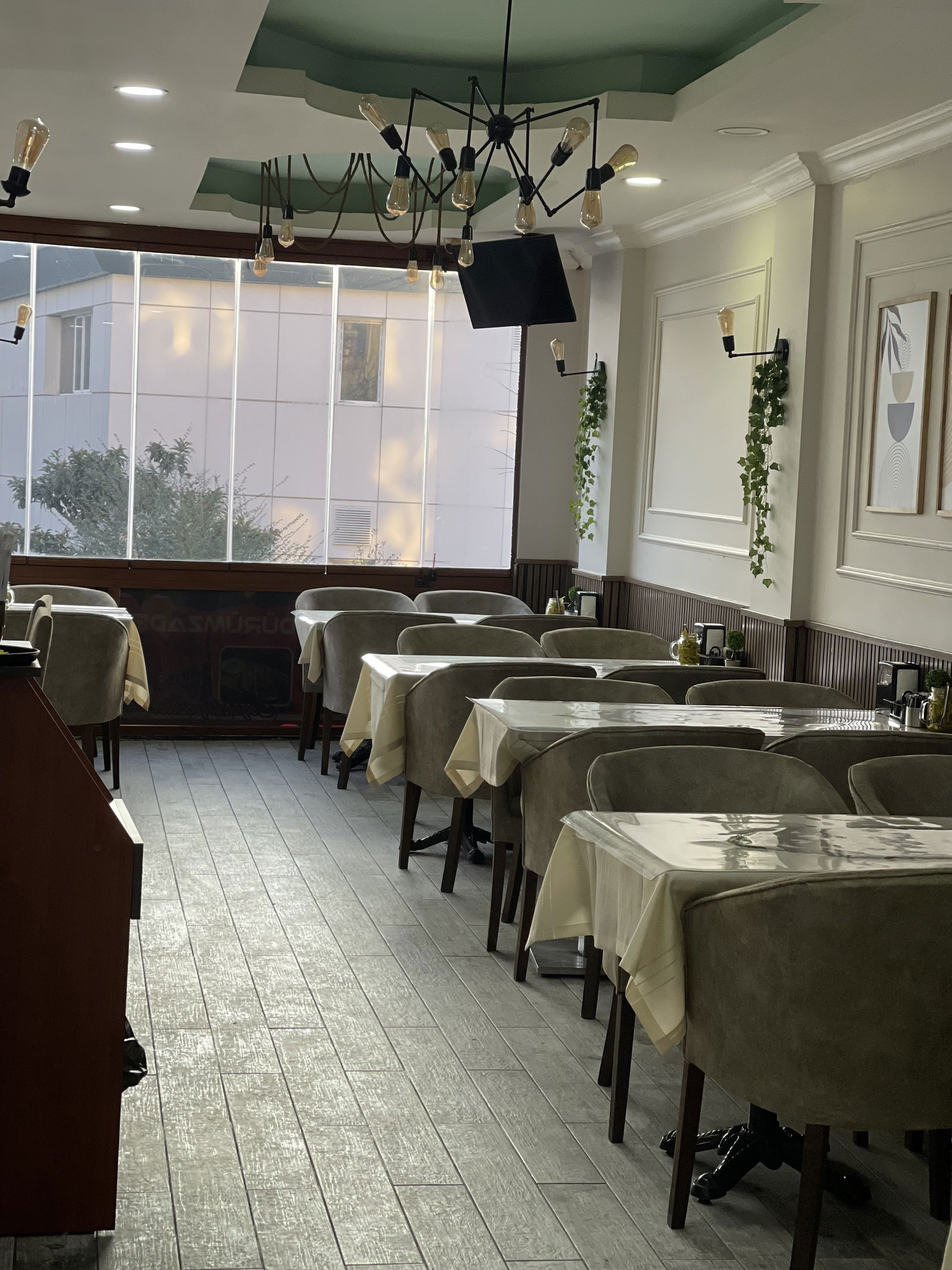 Emni̇yet Genel Müdürlüğü