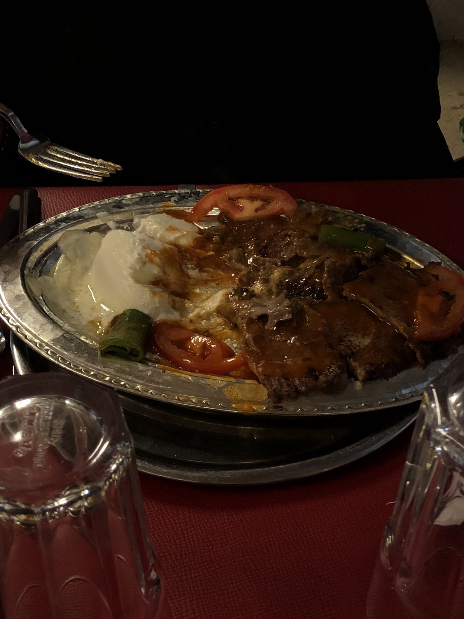 Altın Şiş Restaurant