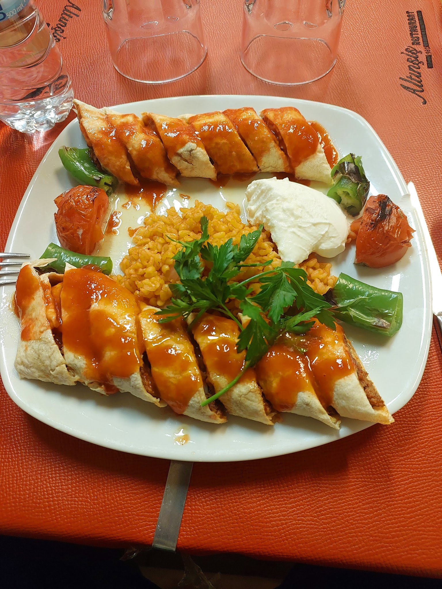 Altın Şiş Restaurant