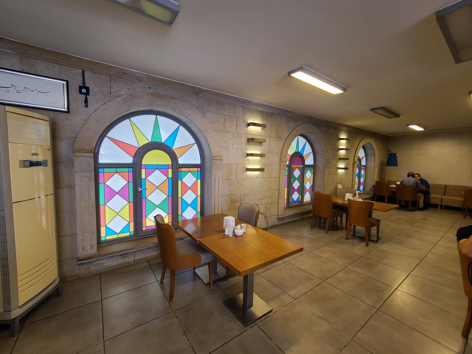 Altın Şiş Restaurant