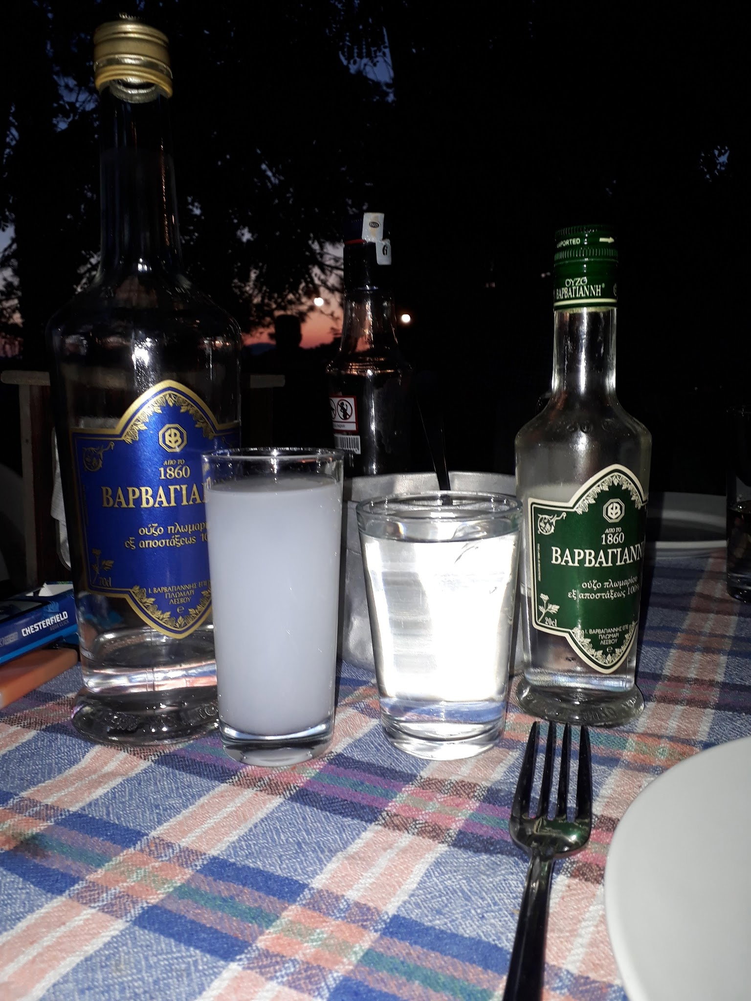 Cennet Bahçesi Hasan'In Yeri