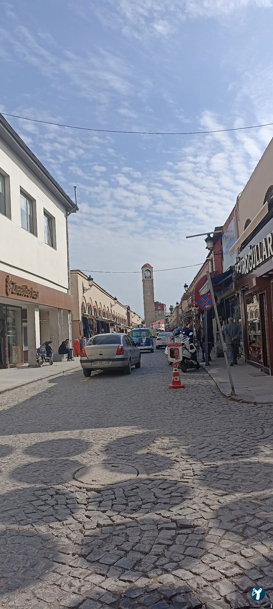 Kazancılar Çarşısı