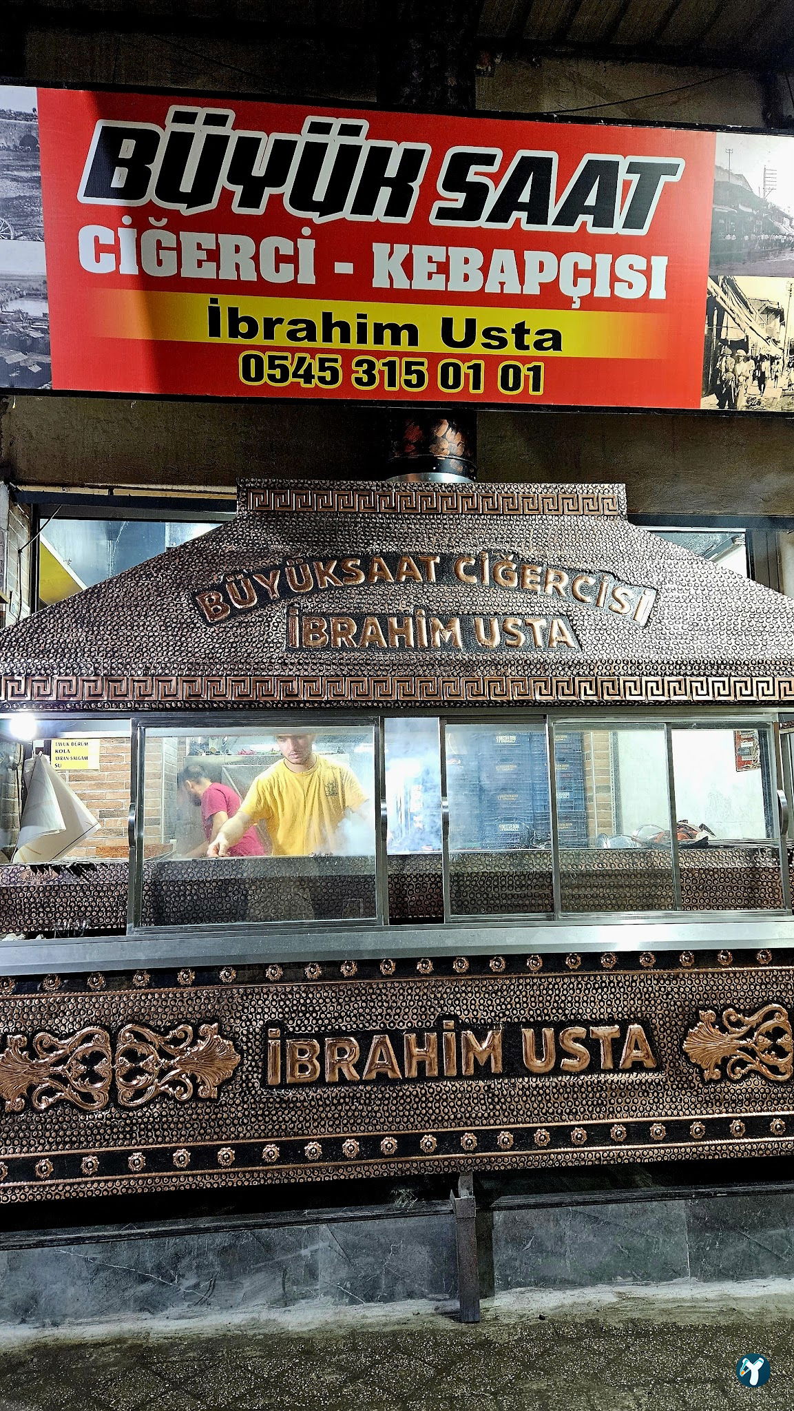 Kazancılar Çarşısı