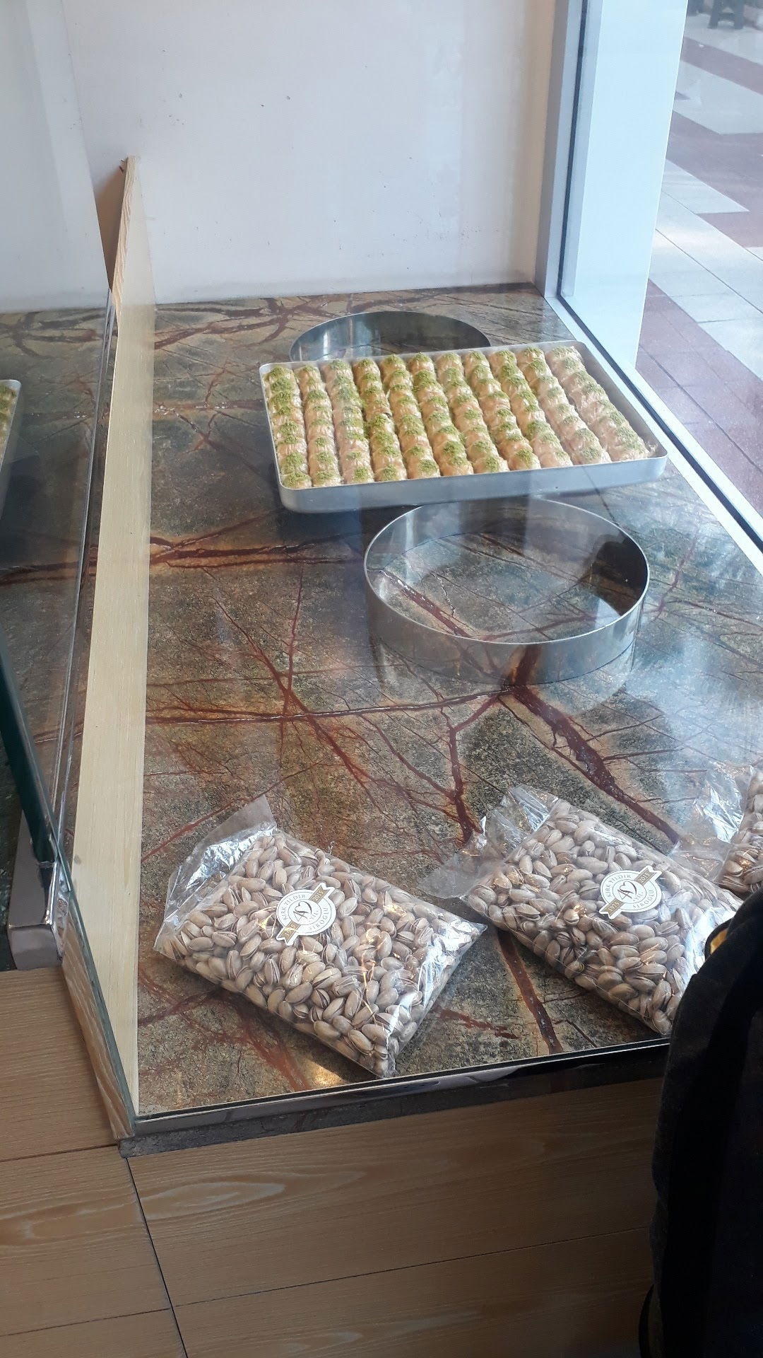 Siroğlu Baklavalari