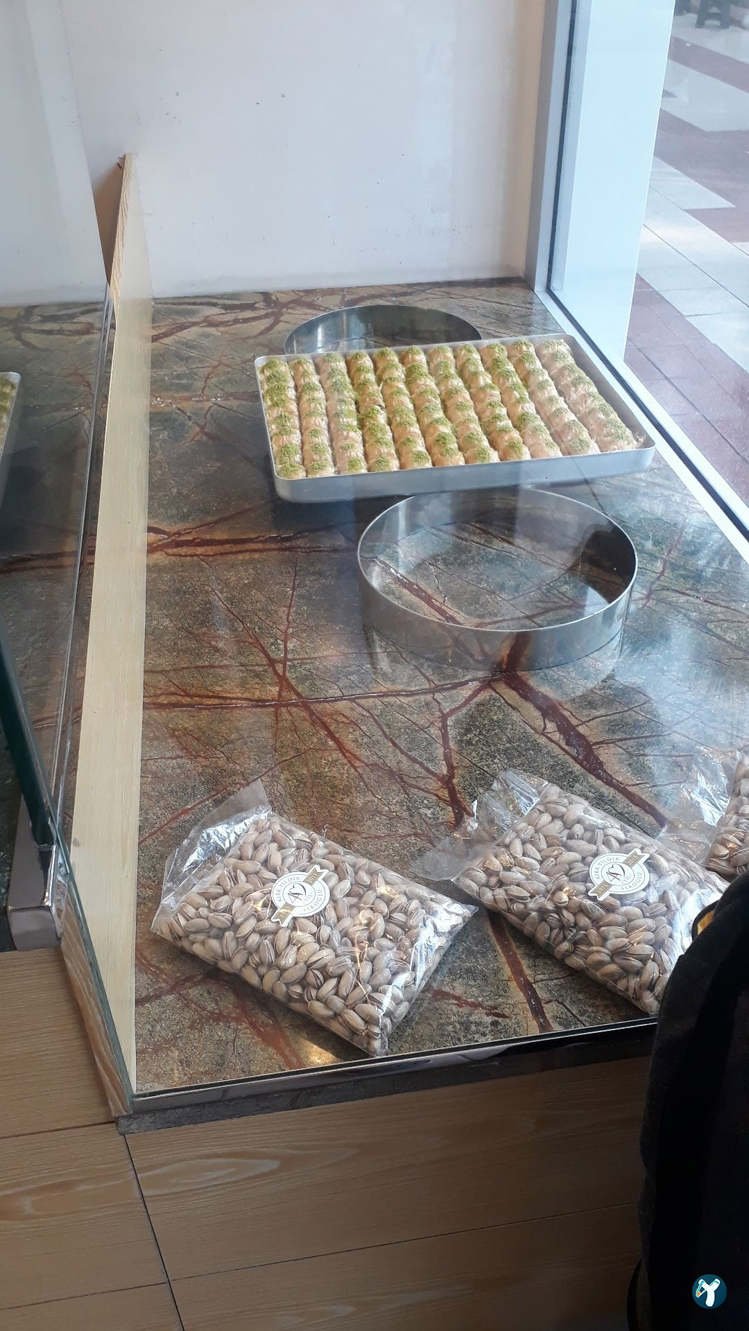 Siroğlu Baklavalari