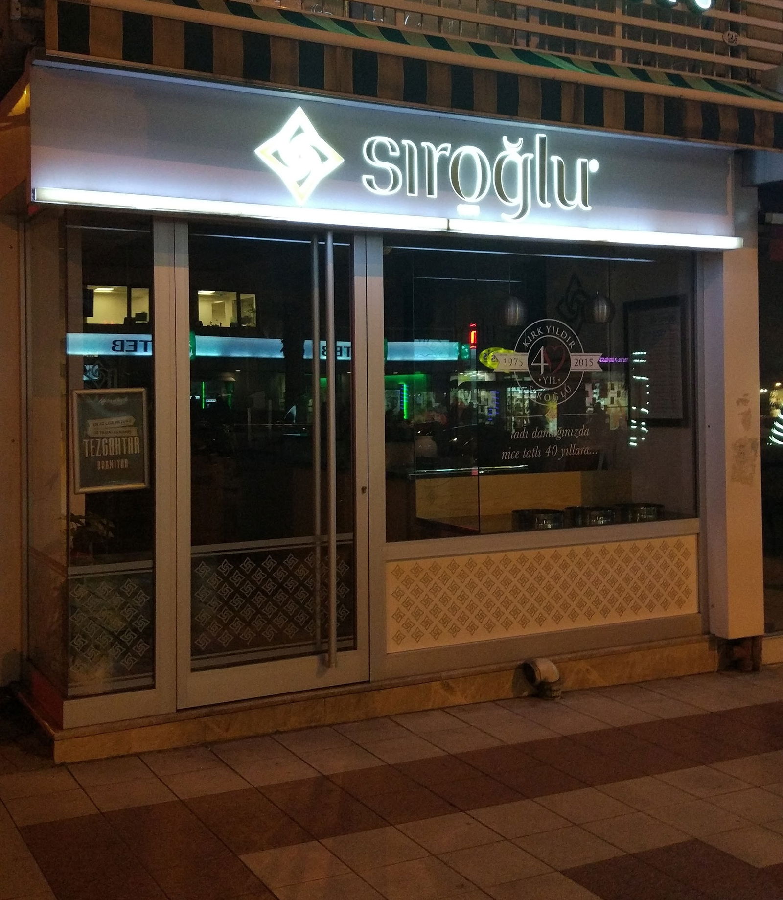 Siroğlu Baklavalari