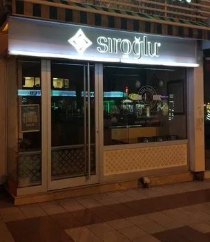 Siroğlu Baklavalari resimleri
