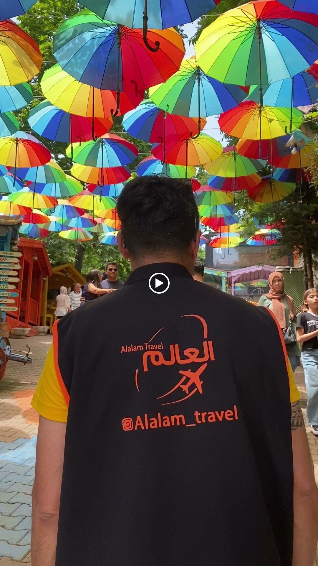 Dimitrie Cantemir Müze Cafe