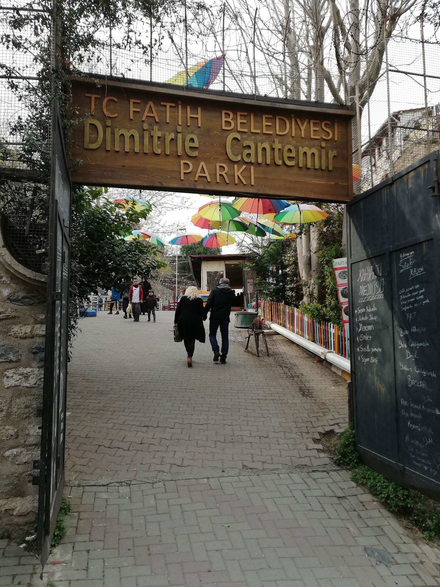 Dimitrie Cantemir Müze Cafe