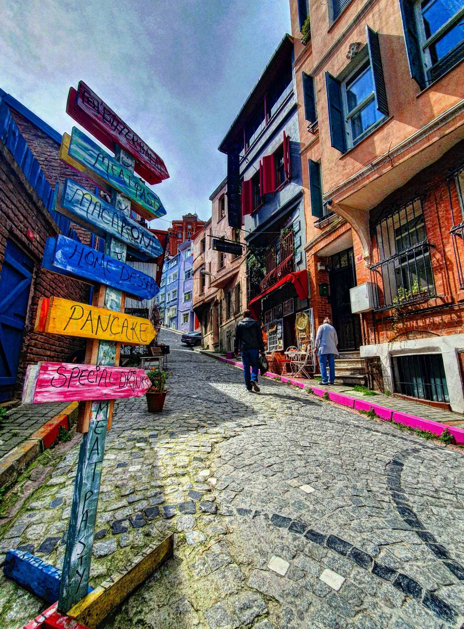 Dimitrie Cantemir Müze Cafe