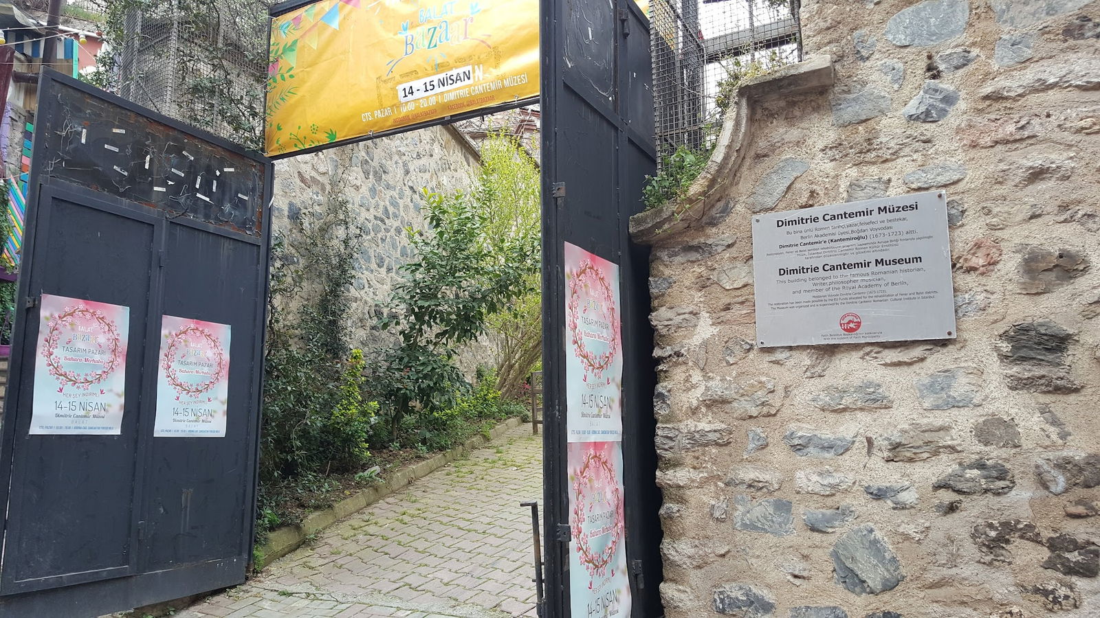 Dimitrie Cantemir Müze Cafe