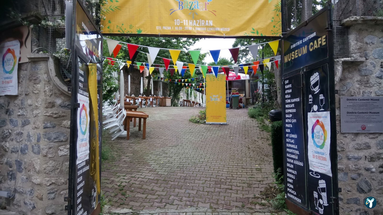 Dimitrie Cantemir Müze Cafe